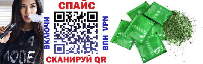 Бутират оксибутират Клин