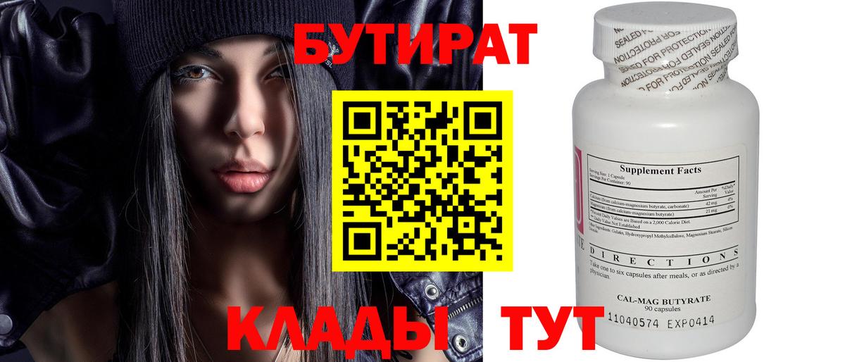 Гашиш  КОКАИН  Клин  Меф кристаллы  МАРИХУАНА  Канабис  Экстази 