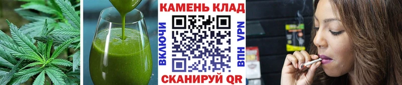 Canna-Cookies конопля  Клин 