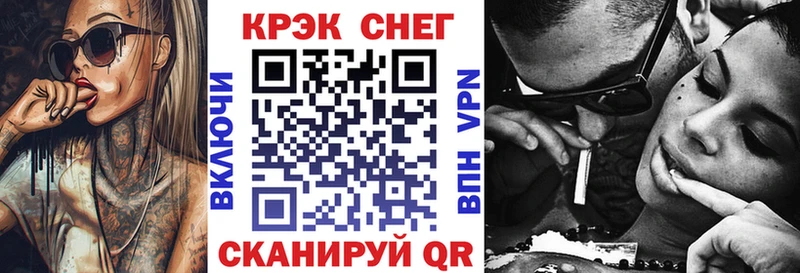 что такое Клин Кокаин 97%