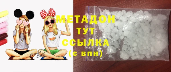 ECSTASY Касимов