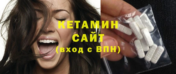 гашиш Козельск