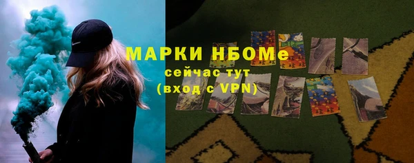 скорость mdpv Коряжма