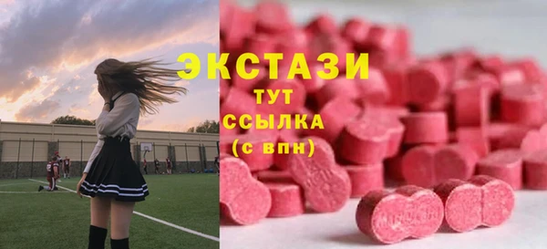гашиш Корсаков