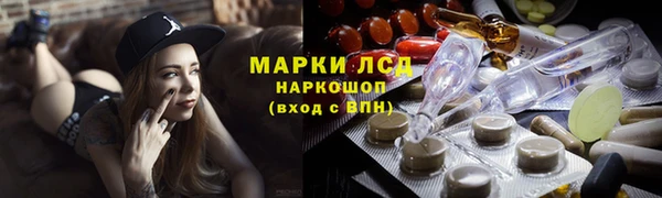эйфоретик Киренск