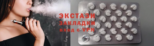 COCAINE Карталы