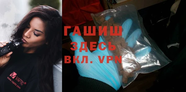 хмурый Киреевск