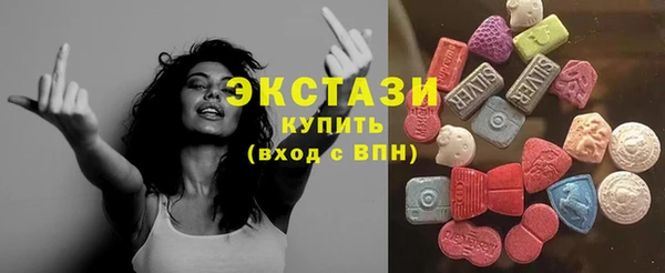 эйфоретик Киренск
