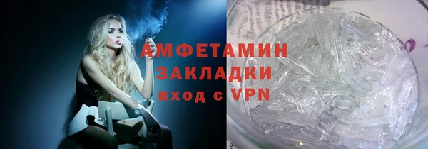 гашиш Козельск