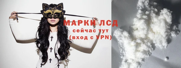 гашиш Козельск