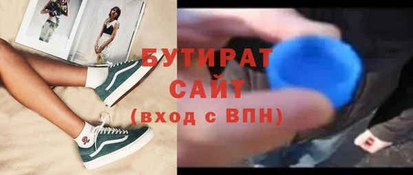 хмурый Киреевск