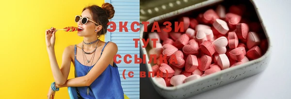 прущая мука Козловка