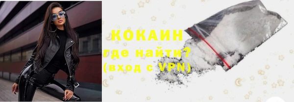 ALPHA-PVP Кодинск