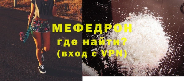 гашиш Козельск