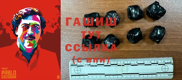 хмурый Киреевск