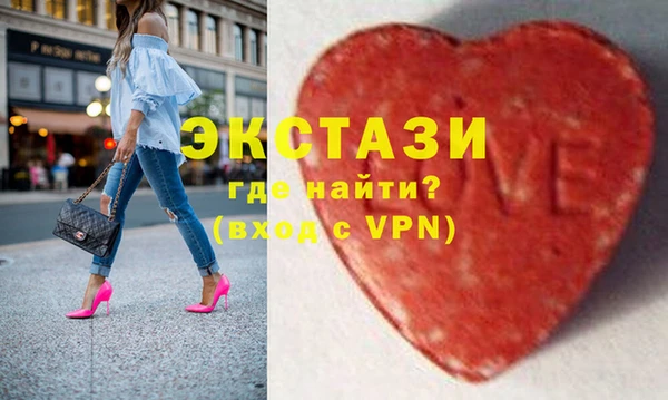 ALPHA-PVP Кодинск