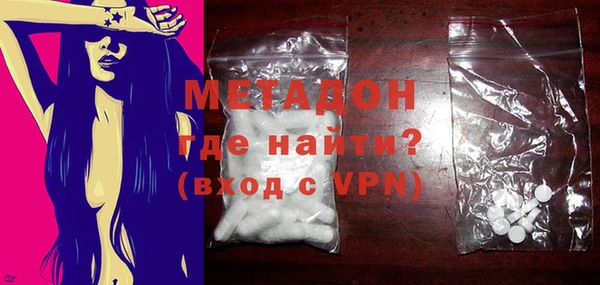 прущая мука Козловка