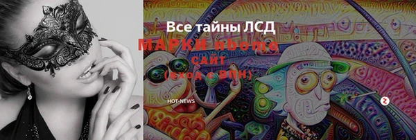 прущая мука Козловка
