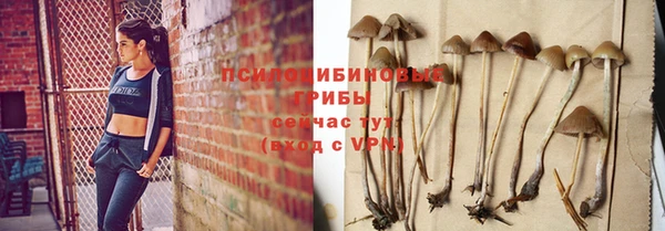 эйфоретик Киренск