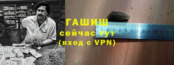 дживик Карпинск