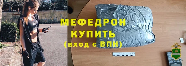PSILOCYBIN Кинешма