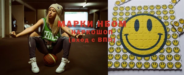 прущая мука Козловка