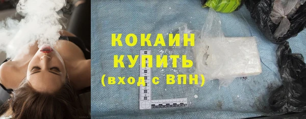 гашиш Козельск