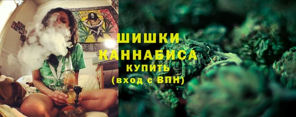 ALPHA-PVP Кодинск