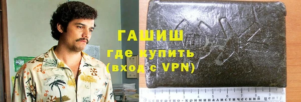 прущая мука Козловка