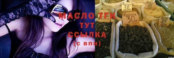 гашиш Козельск