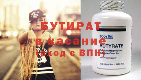 гашиш Козельск