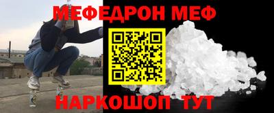 дурь Дубна