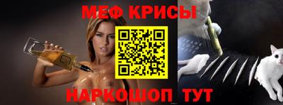 скорость Берёзовский