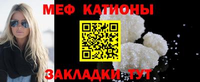 COCAINE Донской