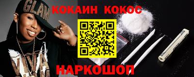 скорость Берёзовский