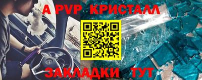 ГАЛЛЮЦИНОГЕННЫЕ ГРИБЫ Гусь-Хрустальный