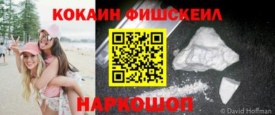 скорость Берёзовский