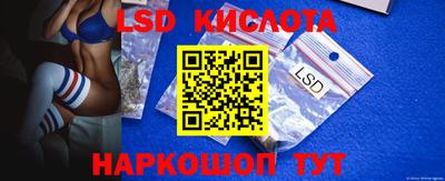 кокаин Гусев