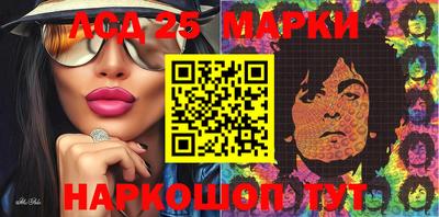 таблы Донецк