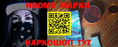 ГАЛЛЮЦИНОГЕННЫЕ ГРИБЫ Гусь-Хрустальный