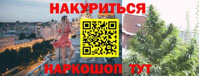 кокаин Гусев