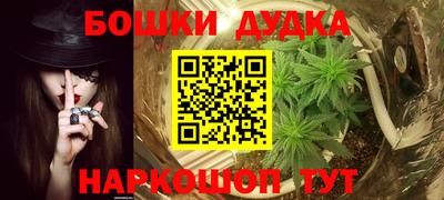 скорость Берёзовский