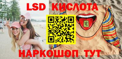 скорость Берёзовский