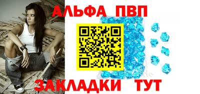 ГАЛЛЮЦИНОГЕННЫЕ ГРИБЫ Гусь-Хрустальный