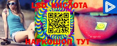 скорость Берёзовский