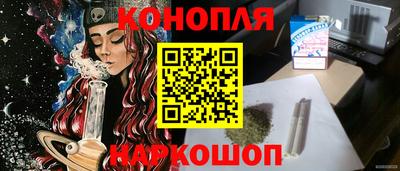 ГАЛЛЮЦИНОГЕННЫЕ ГРИБЫ Гусь-Хрустальный