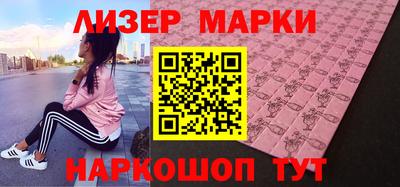 скорость Берёзовский