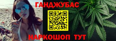 дурь Дубна