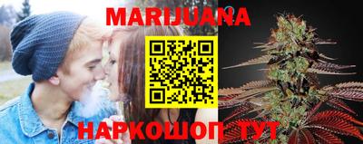 гашиш Абинск