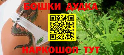 соль курить ск Беслан